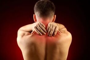 Cervical osteocondrosis